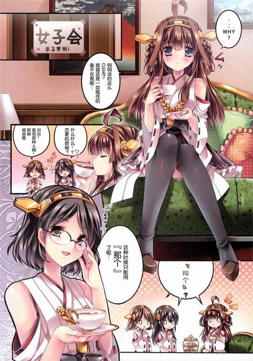 抖音1元等于多少金币华为版游戏截图