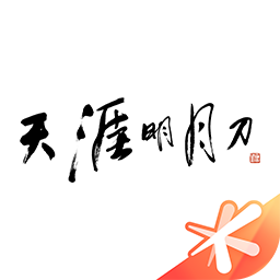 天刀助手app官网-天刀助手游戏截图
