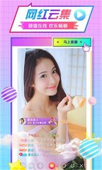 魅姬直播6622tv为什么那么卡顿缩略图