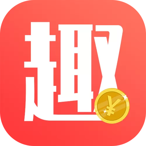 趣刷匠赚钱软件