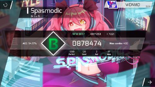 phigros音游官网缩略图