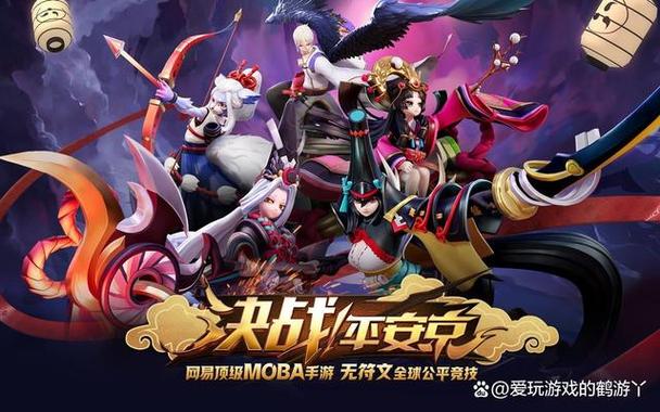 人气最高的手机游戏排行榜游戏截图