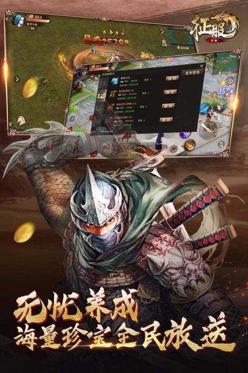 4399宠物连连看3.1原版在线发布版游戏截图