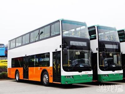 爱帮公交图标