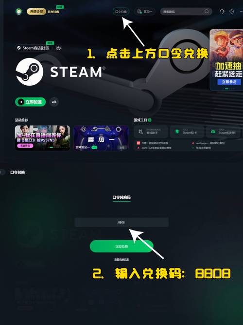 免费跨境加速器下载缩略图