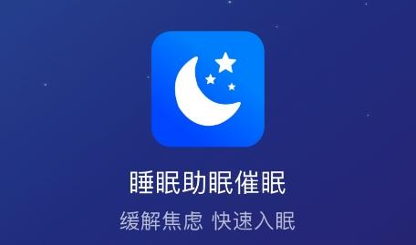 有哪些可以约的软件缩略图
