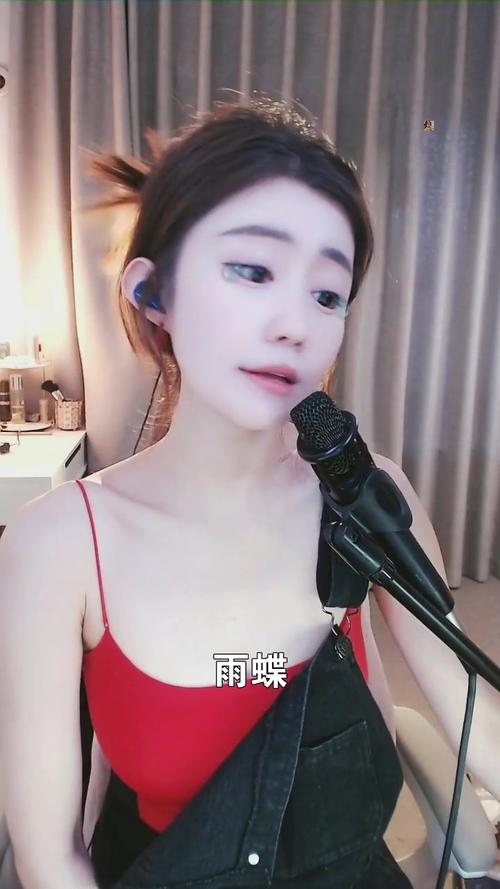 花魁直播游戏截图