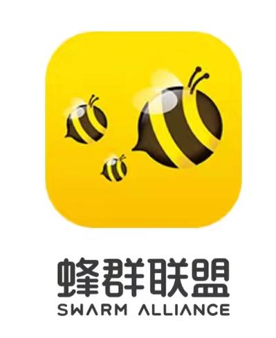 蜂群联盟官网版下载缩略图