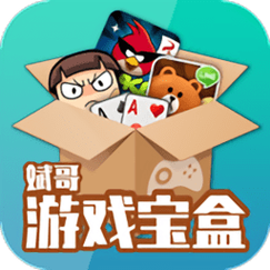 趣味养猪场内购蓝色旧版无广告游戏截图