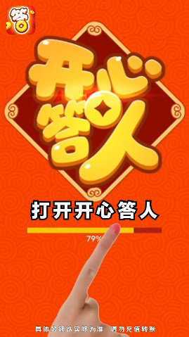cs怎么看帧率显示无删减版游戏截图
