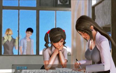 我的学园生活1.9繁星汉化版v游戏截图