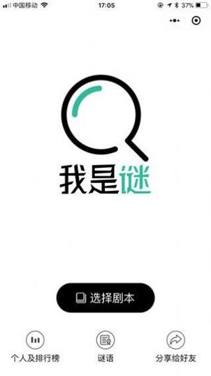 elevator电梯女孩像素游戏正版2023可提版可提版蓝色旧版无广告游戏截图