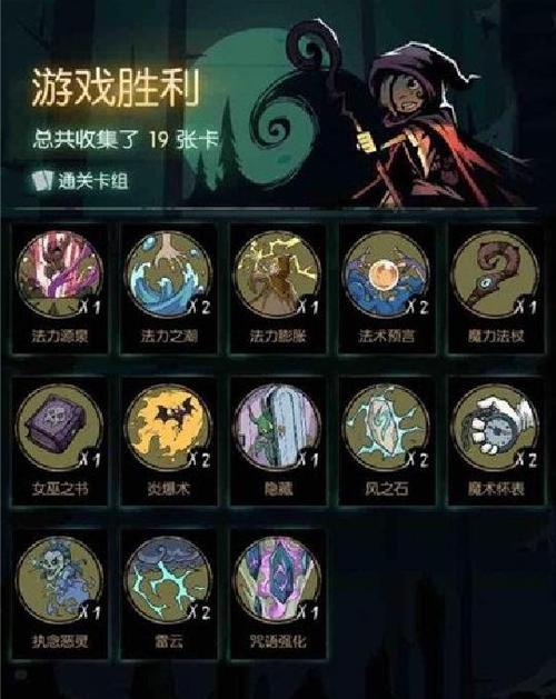 乐多赚钱做任务永久免付费版游戏截图