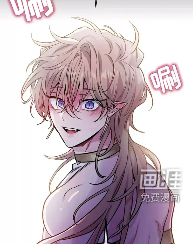 画涯漫画免费版下载安装游戏截图