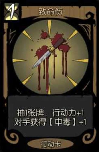 月圆之夜金币修改器