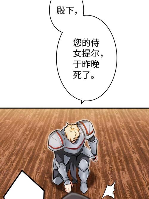 苏小纯和老苏的小说免费阅读全文缩略图