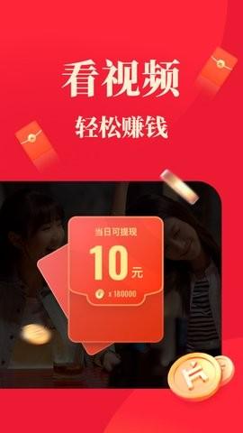 片多多最新版本下载电视怎么下缩略图