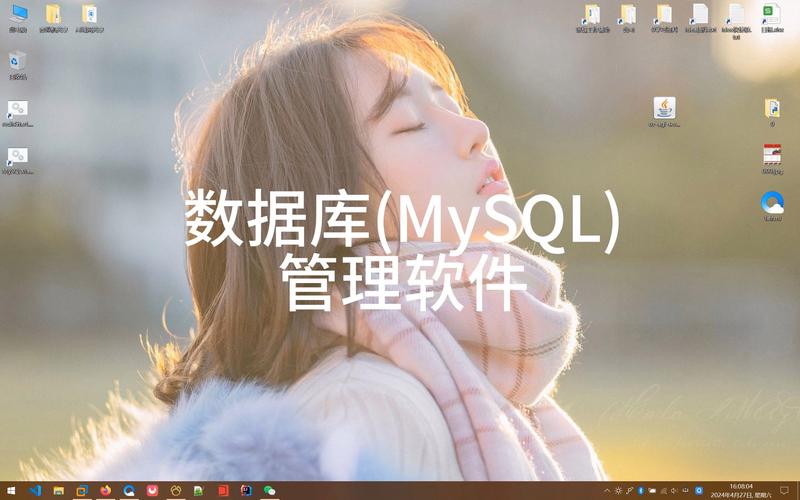 分享库软件园游戏截图