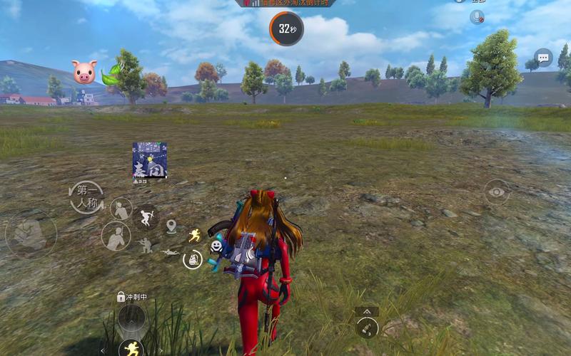 画质阁pro120帧