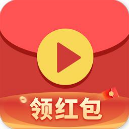 趣红包短视频是真的吗缩略图