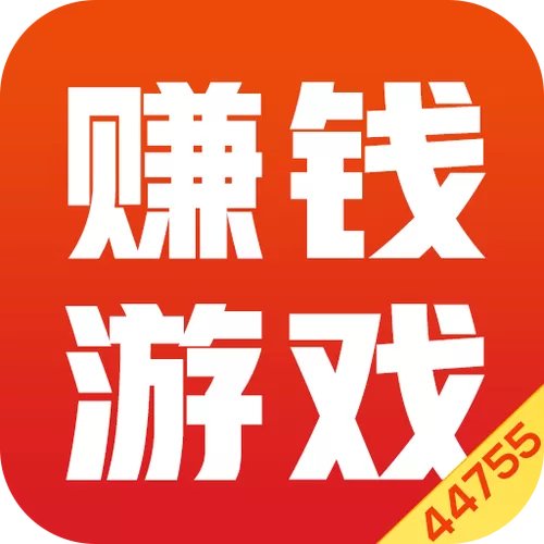 120帧 超高清和平精英下载缩略图