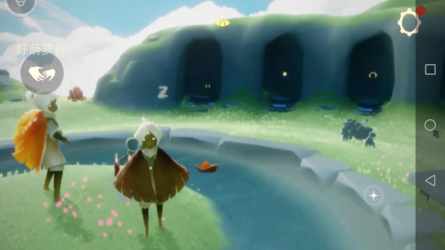 vulkan版本1.0.3光遇缩略图