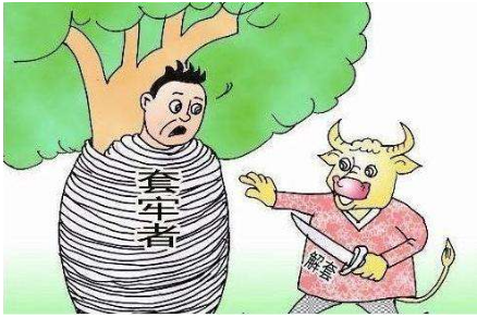 轮仔小助手游戏截图