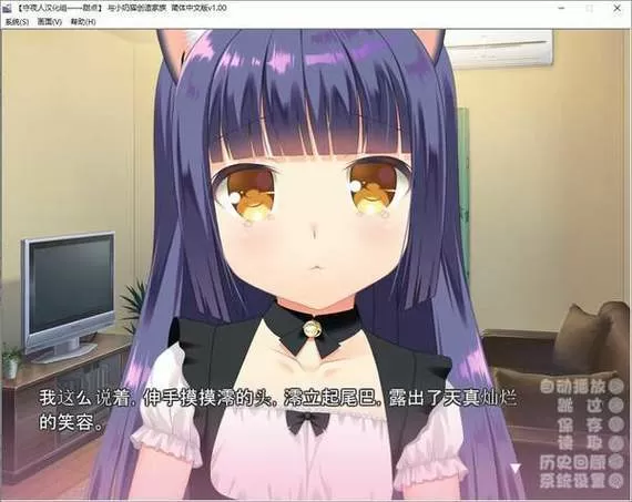 与小奶猫创造家族汉化版图标