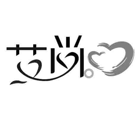 艾尚打字录入下载缩略图