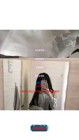 七喵美化框架怎么用游戏截图