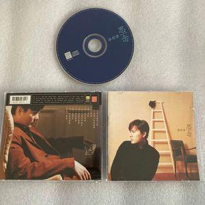 王者荣耀rain是谁图标