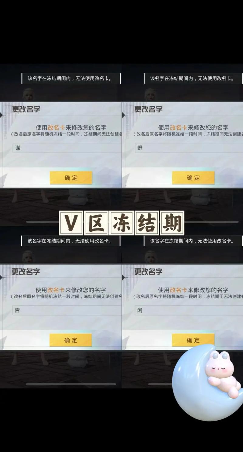 迷你世界激活码. 迷你币 10亿无限刷邀请版游戏截图