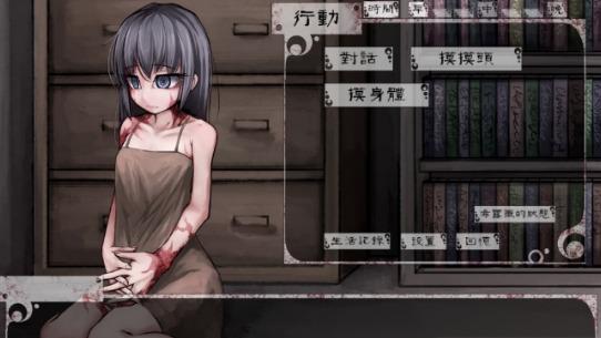 teachfeeling魔改版7.0汉化游戏截图