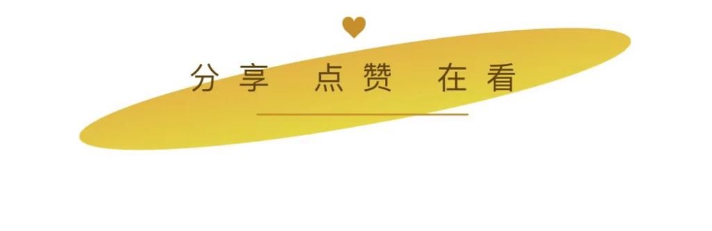 京虎点赞下载游戏截图