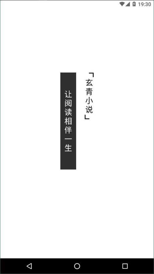 天天迎财神红包版App黑色免费最新版游戏截图