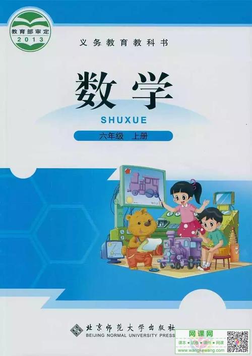 八零电子书免费版下载缩略图