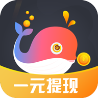 游趣赚app下载缩略图