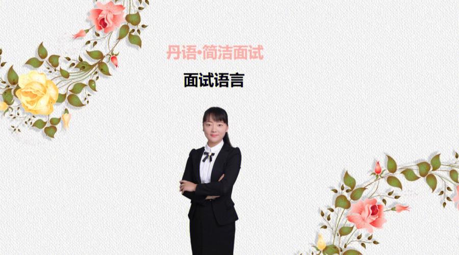 丹语阅读破解免费版下载缩略图