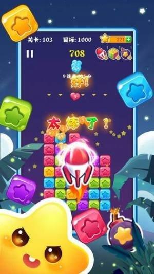 夜月直播yy22tv春风vtt成长人版旧版游戏截图