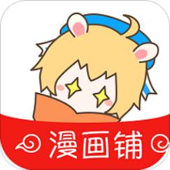 漫画铺app下载官方版安卓官网最新版本游戏截图