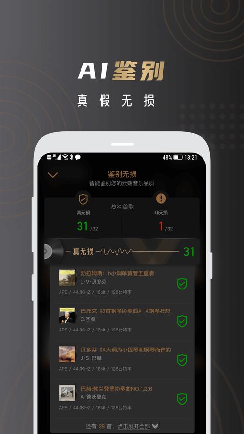 云赏任务官网