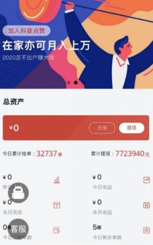 赞赞乐园,233乐园缩略图