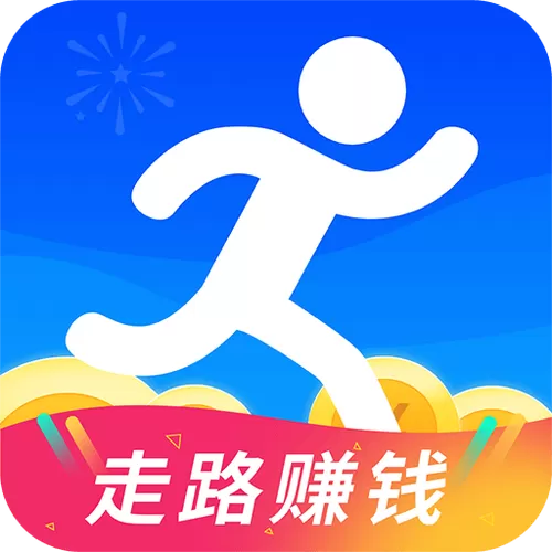 走路宝红包版