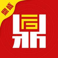 鼎盛赚安卓版