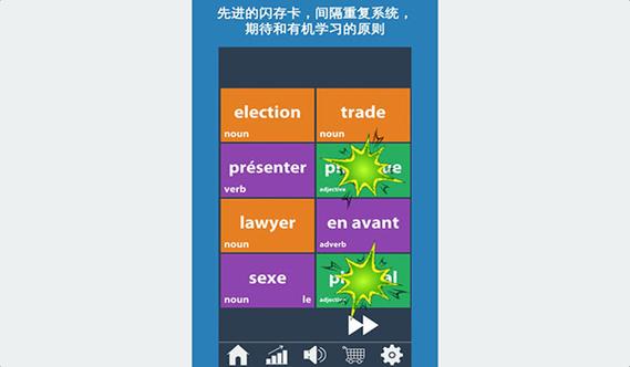 hypnoapp手机正式版下载1.1.0破解怎么导入档
