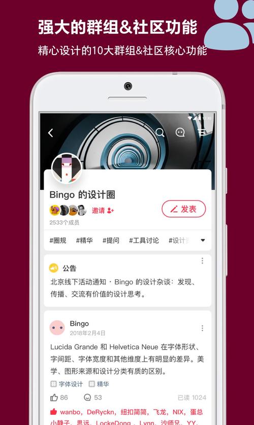 暗黑复仇者2手机版下载最新版修复完整版游戏截图