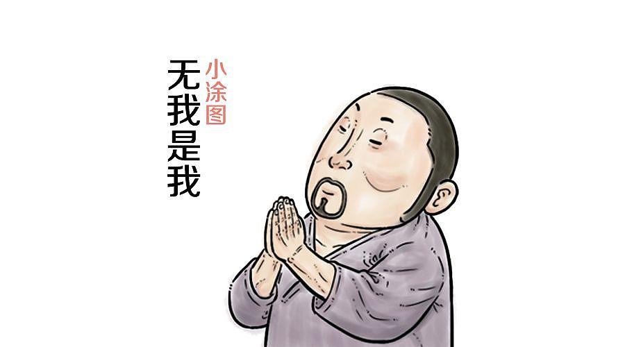 无我漫画下载免排队游戏截图