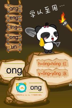jmcomic21.63安装包游戏截图