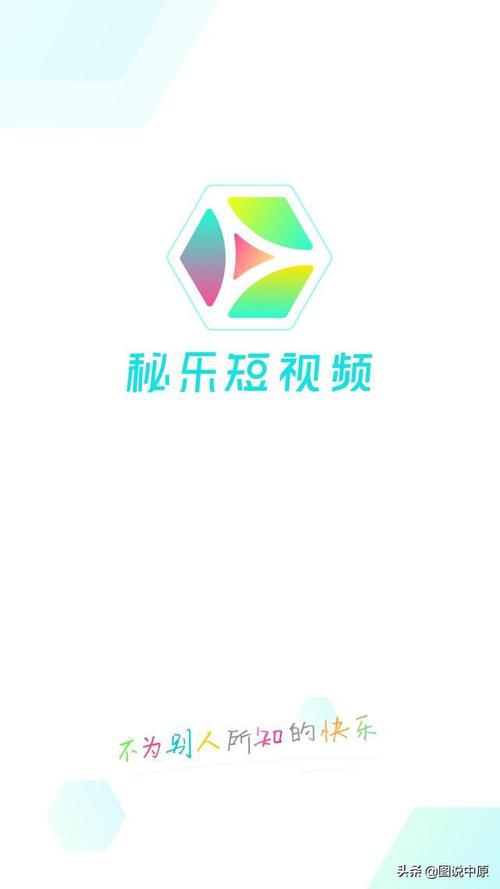 蜜豆短视频