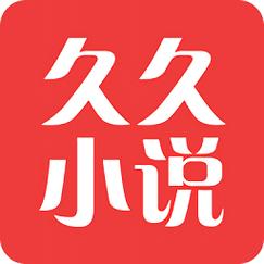 久久小说免会员版游戏截图